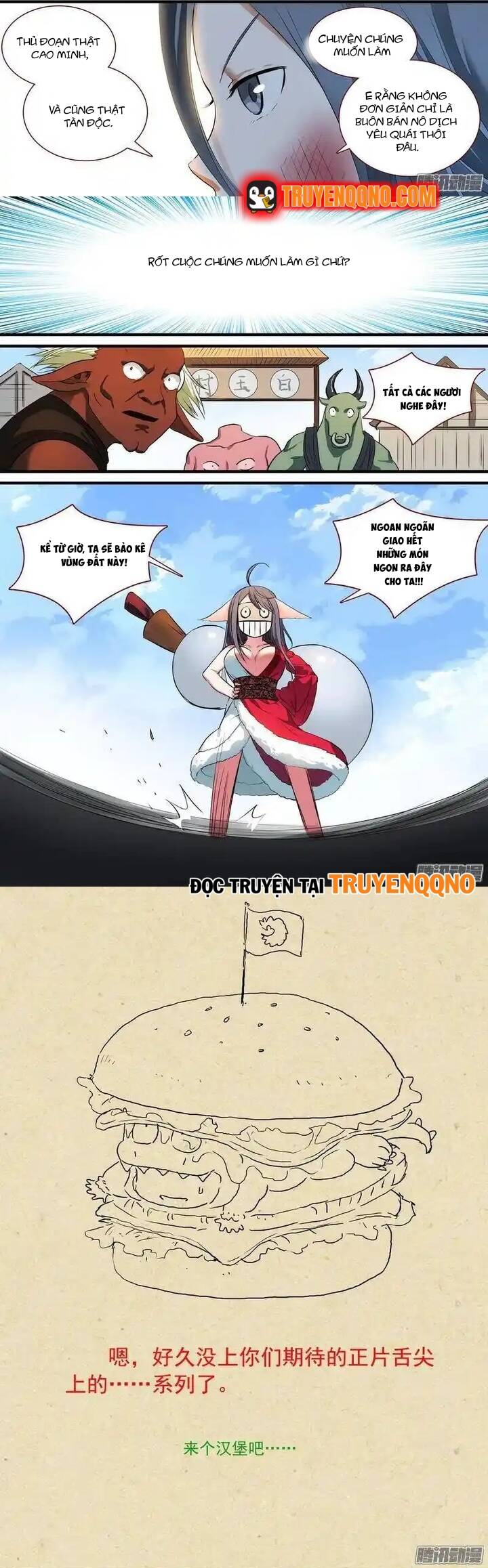 Hồ Yêu Tiểu Hồng Nương Chap 236 - Next Chap 235