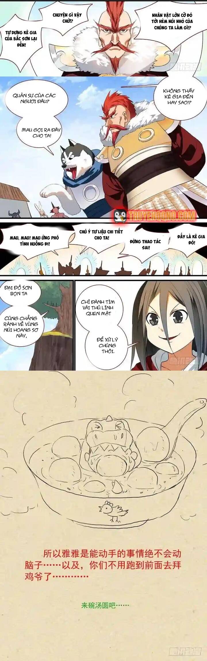 Hồ Yêu Tiểu Hồng Nương Chap 237 - Next Chap 236