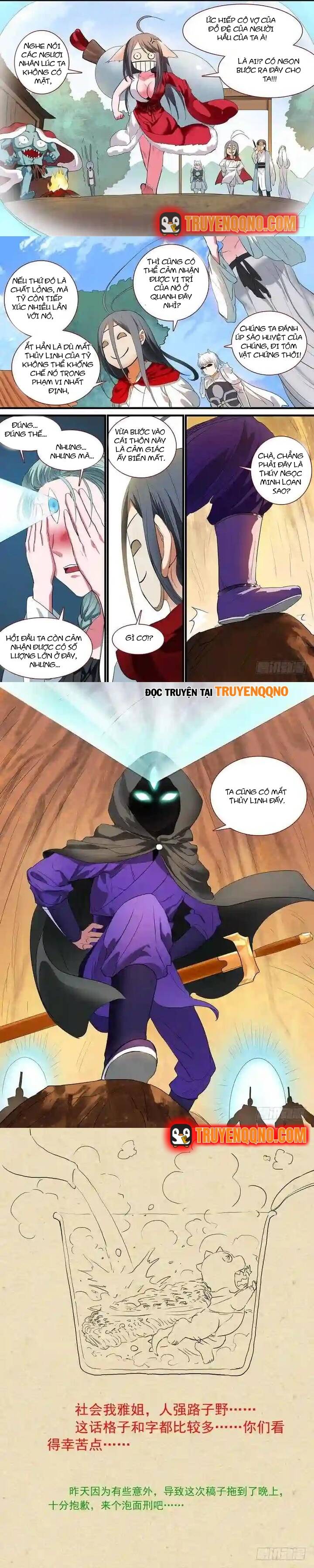 Hồ Yêu Tiểu Hồng Nương Chap 238 - Next Chap 237