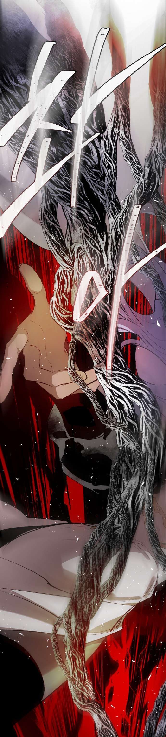 Lời Thú Nhận Của Chúa Tể Bóng Tối Chap 130 - Next Chap 129