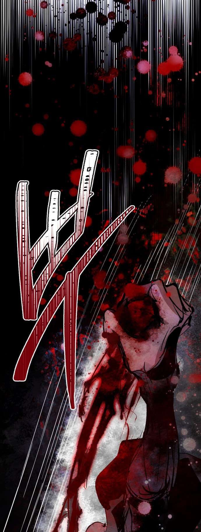 Lời Thú Nhận Của Chúa Tể Bóng Tối Chap 130 - Next Chap 129