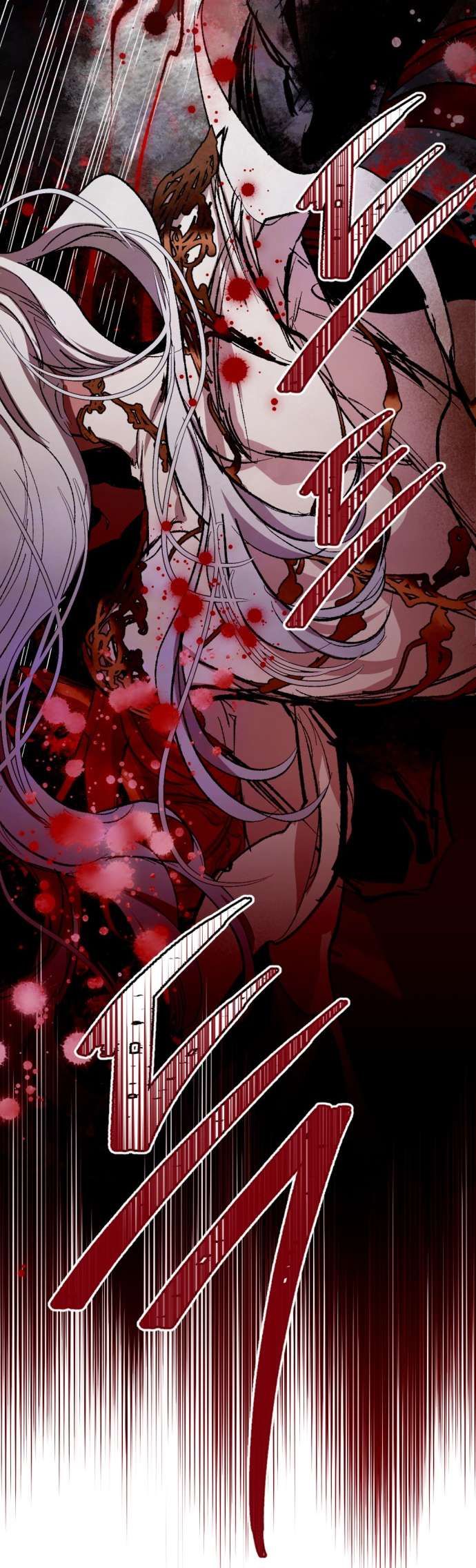 Lời Thú Nhận Của Chúa Tể Bóng Tối Chap 130 - Next Chap 129