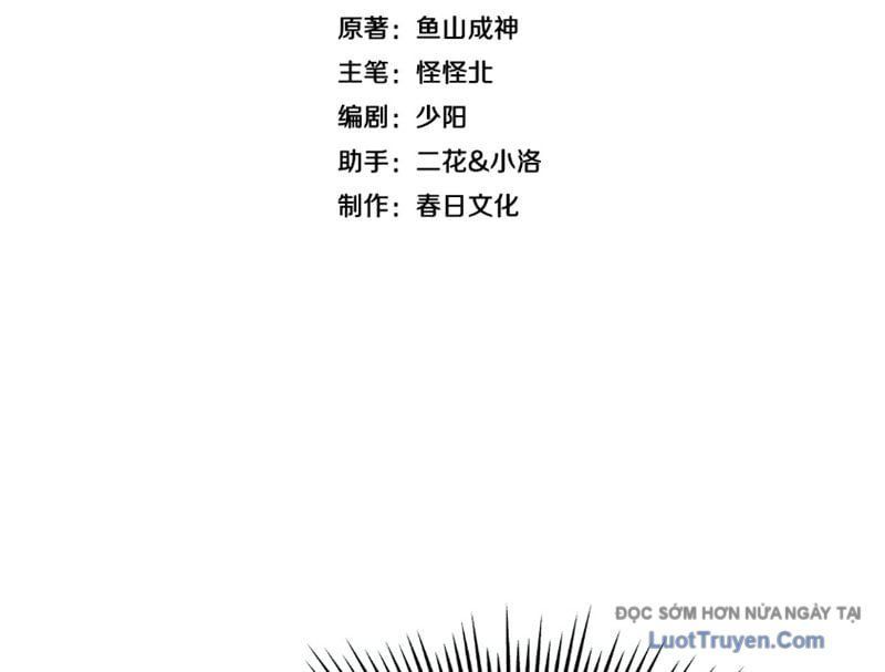 Thần Hào Như Ta, Làm Tra Nam Cũng Là Hợp Lý Chap 29 - Next Chap 30