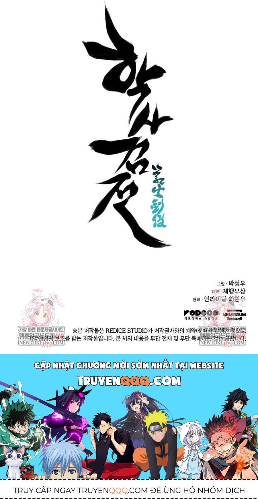 Học Giả Kiếm Sĩ Chap 195 - Next Chap 196