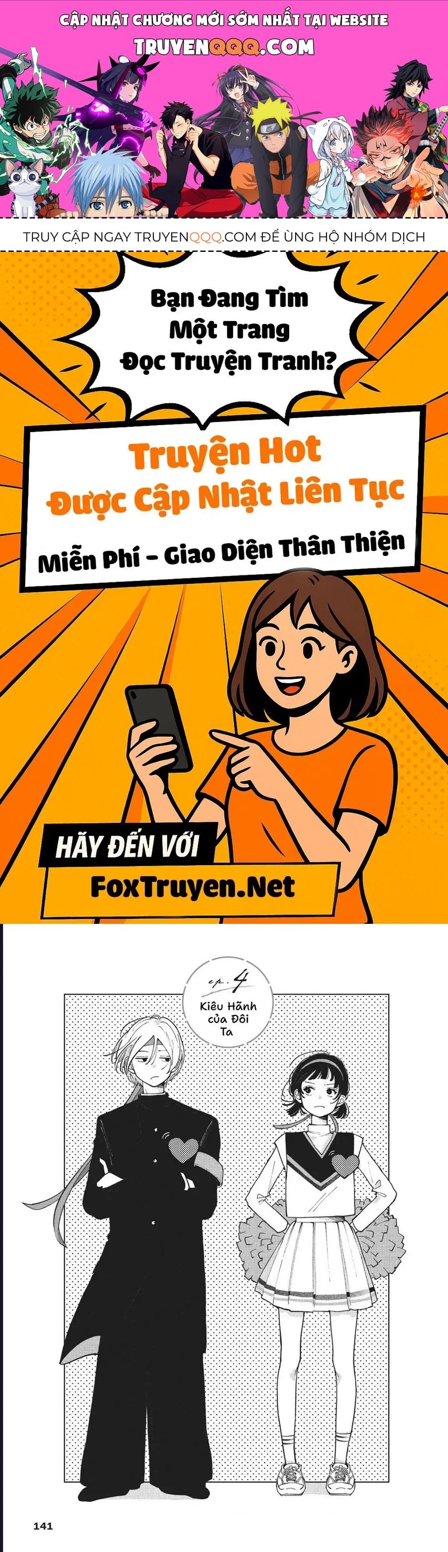 Hoteri Hotette First Kiss Chap 4 - Next Chap 3