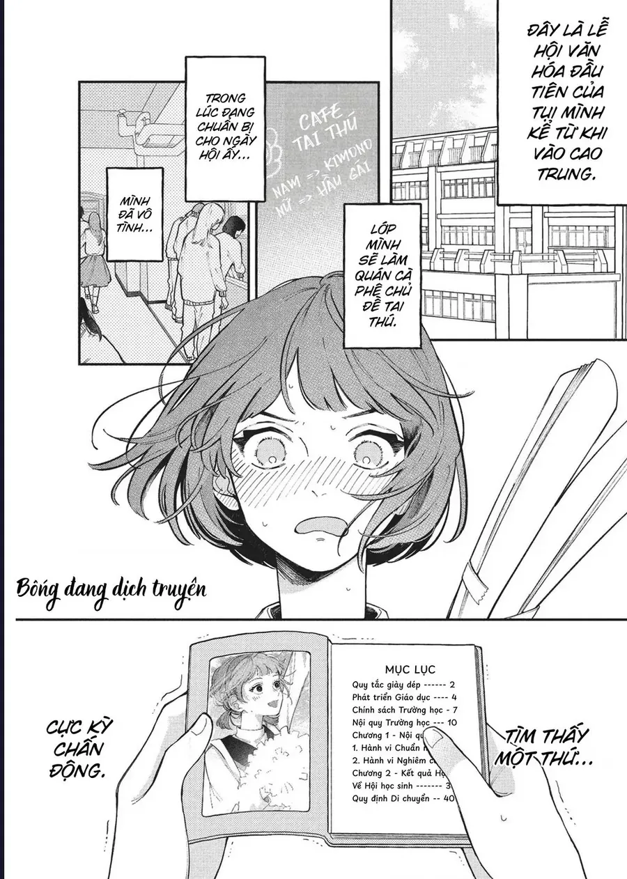 Hoteri Hotette First Kiss Chap 4 - Next Chap 3