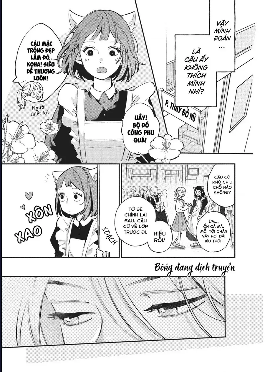 Hoteri Hotette First Kiss Chap 4 - Next Chap 3