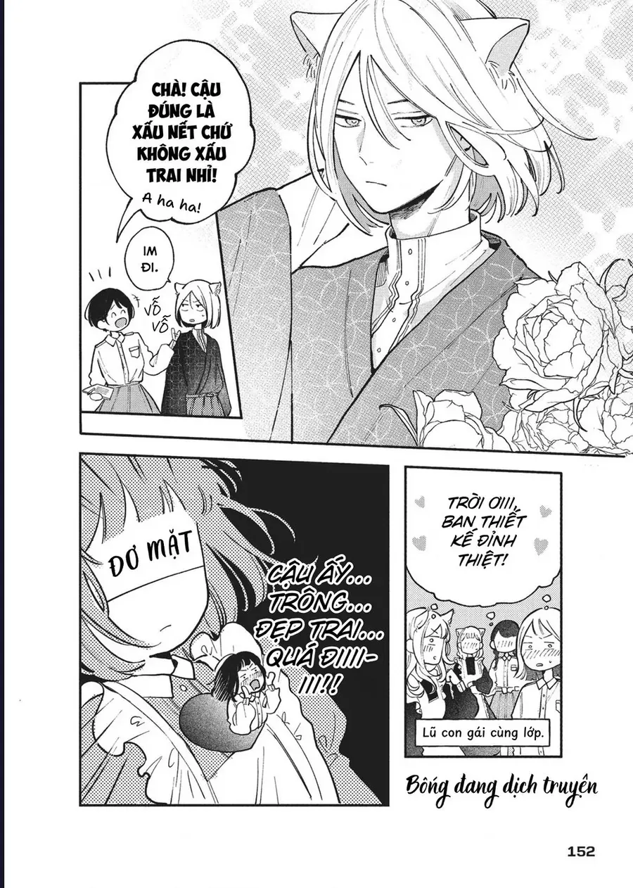 Hoteri Hotette First Kiss Chap 4 - Next Chap 3