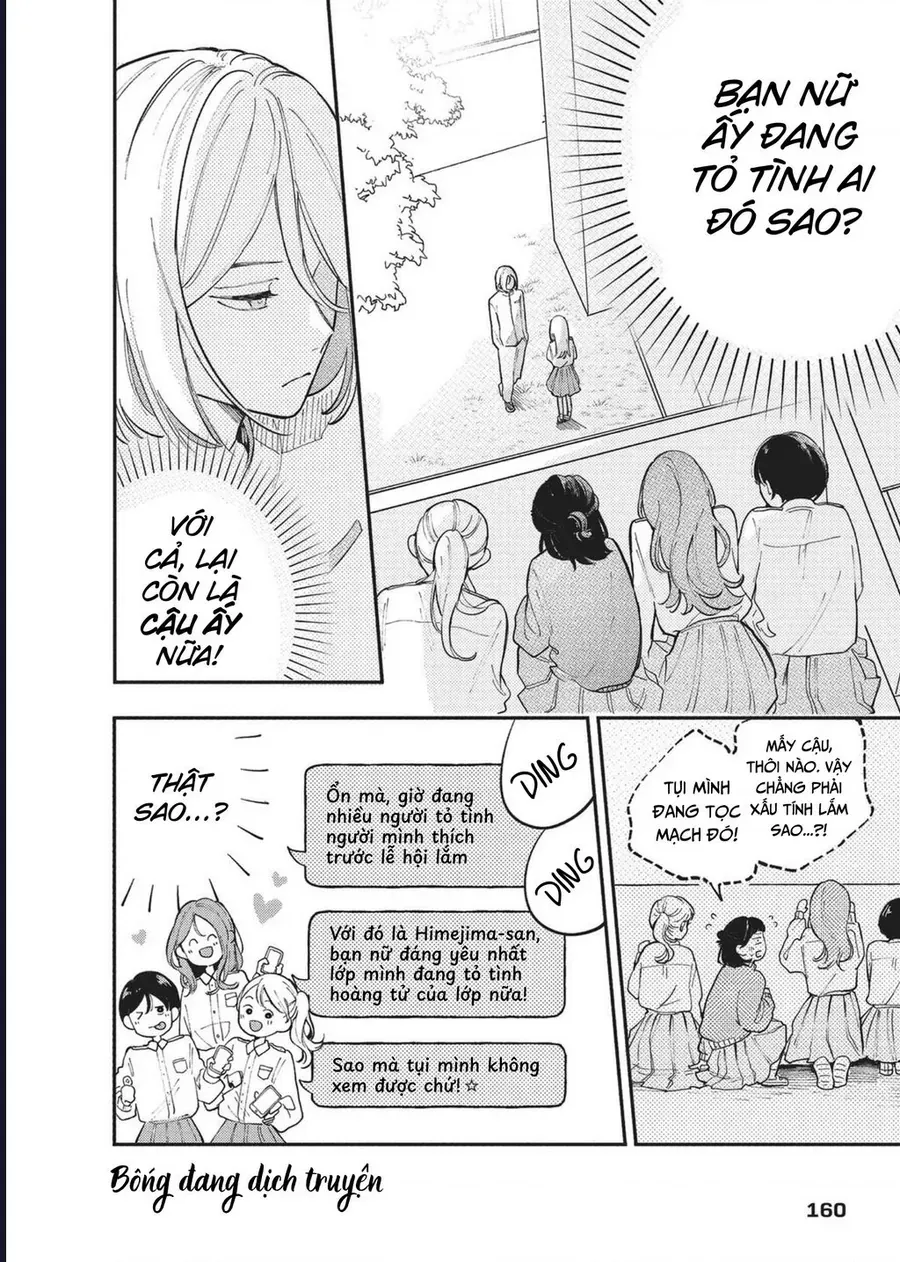 Hoteri Hotette First Kiss Chap 4 - Next Chap 3