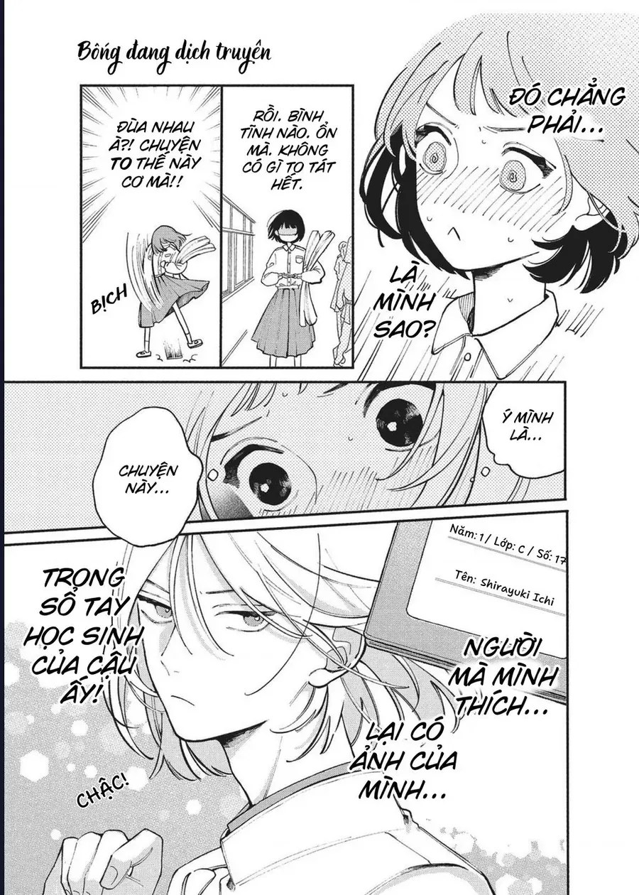 Hoteri Hotette First Kiss Chap 4 - Next Chap 3