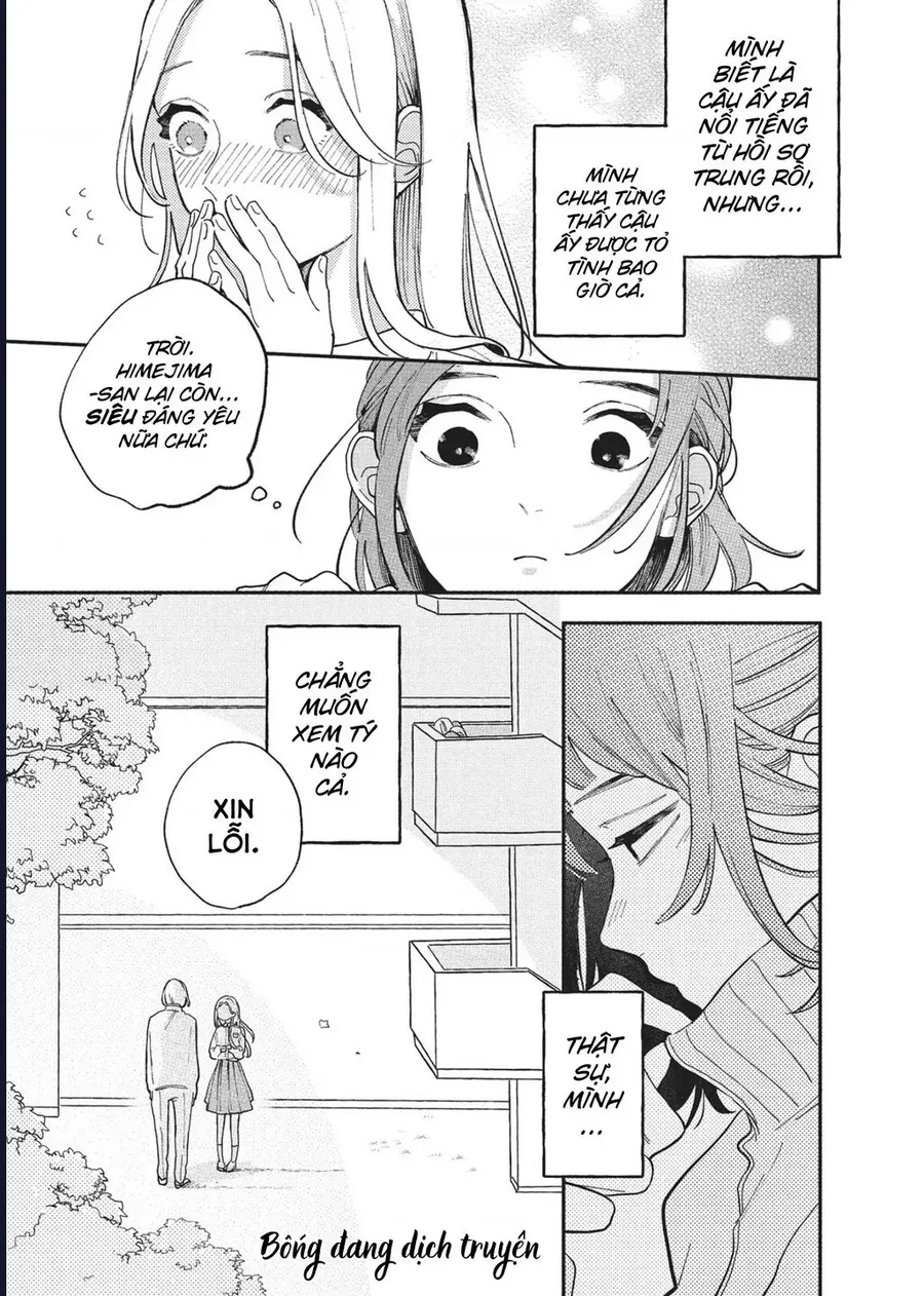 Hoteri Hotette First Kiss Chap 4 - Next Chap 3