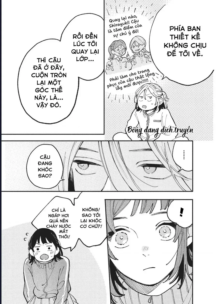 Hoteri Hotette First Kiss Chap 4 - Next Chap 3