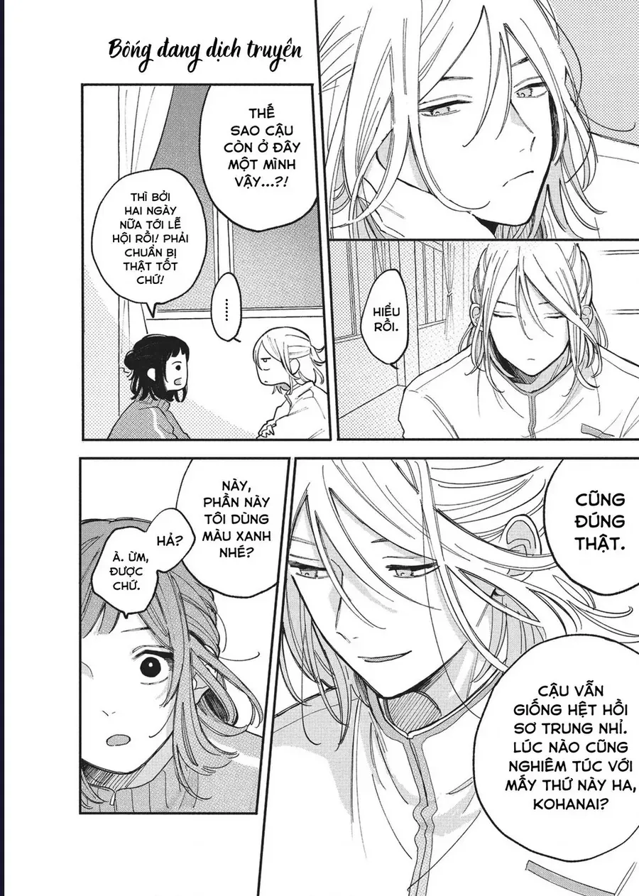 Hoteri Hotette First Kiss Chap 4 - Next Chap 3