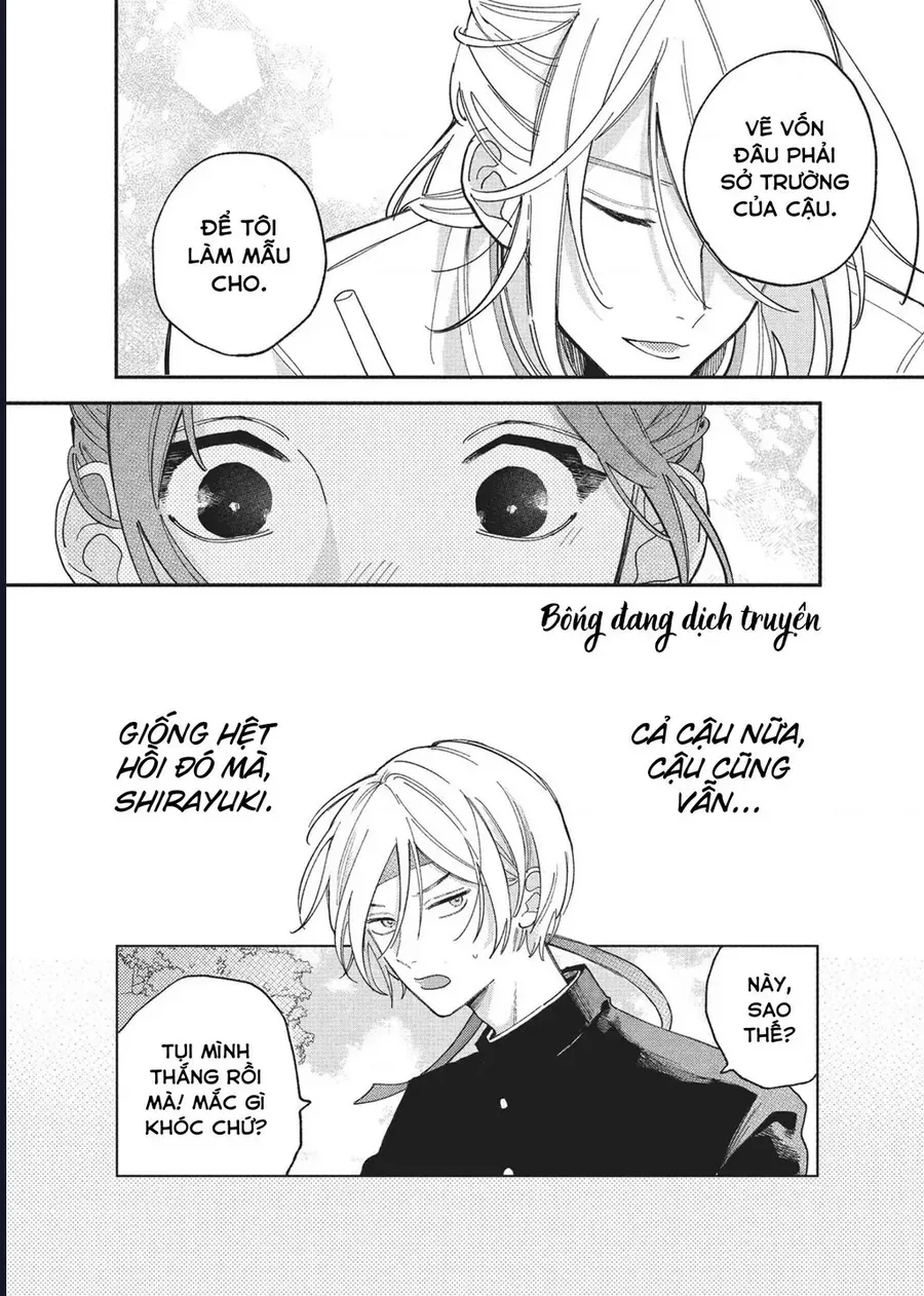 Hoteri Hotette First Kiss Chap 4 - Next Chap 3