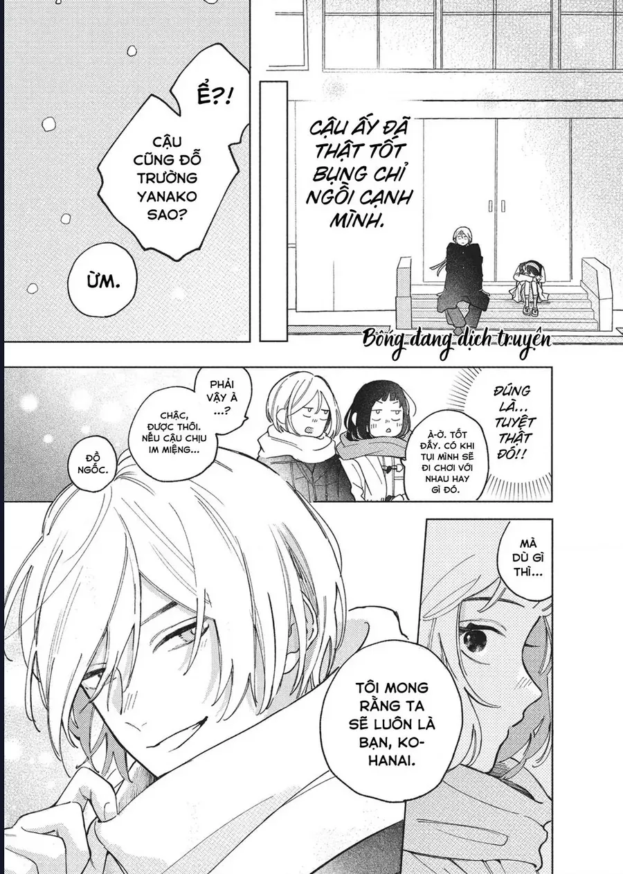 Hoteri Hotette First Kiss Chap 4 - Next Chap 3