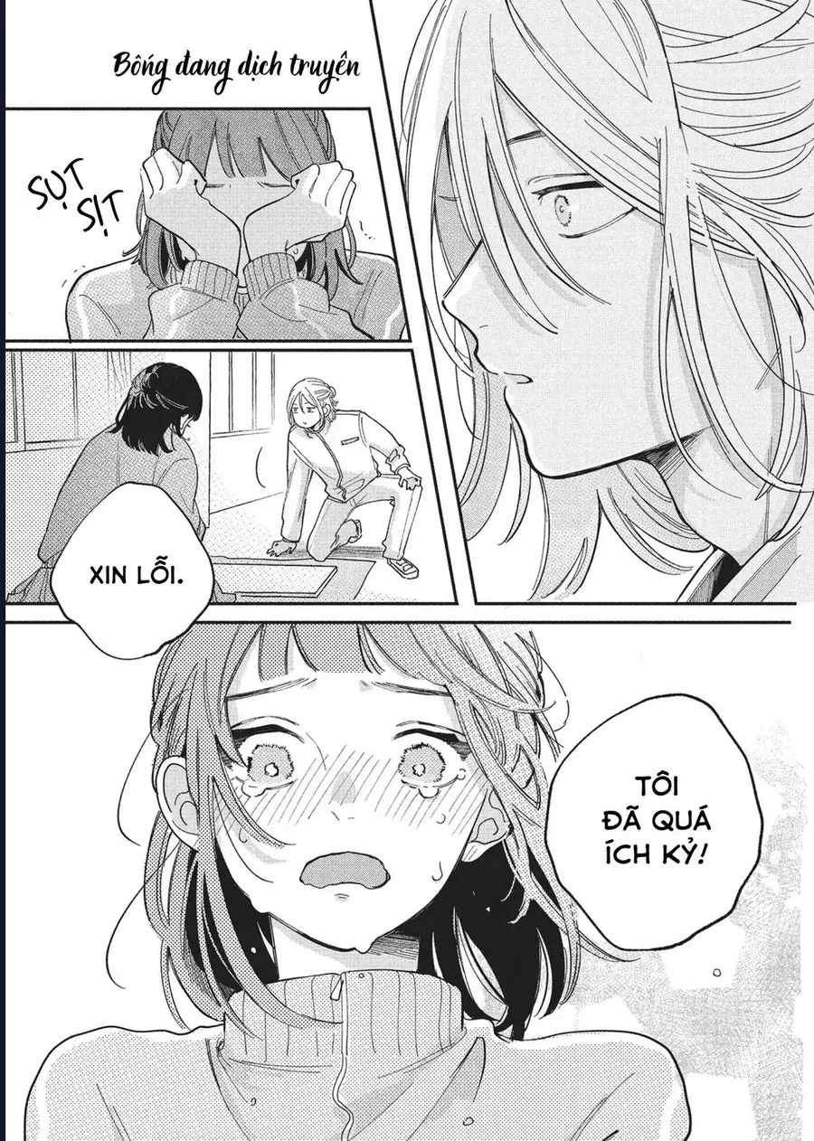 Hoteri Hotette First Kiss Chap 4 - Next Chap 3