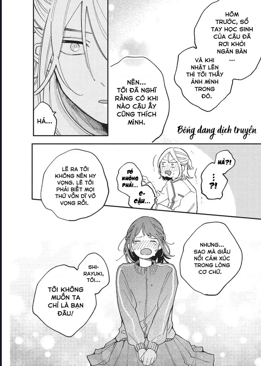 Hoteri Hotette First Kiss Chap 4 - Next Chap 3