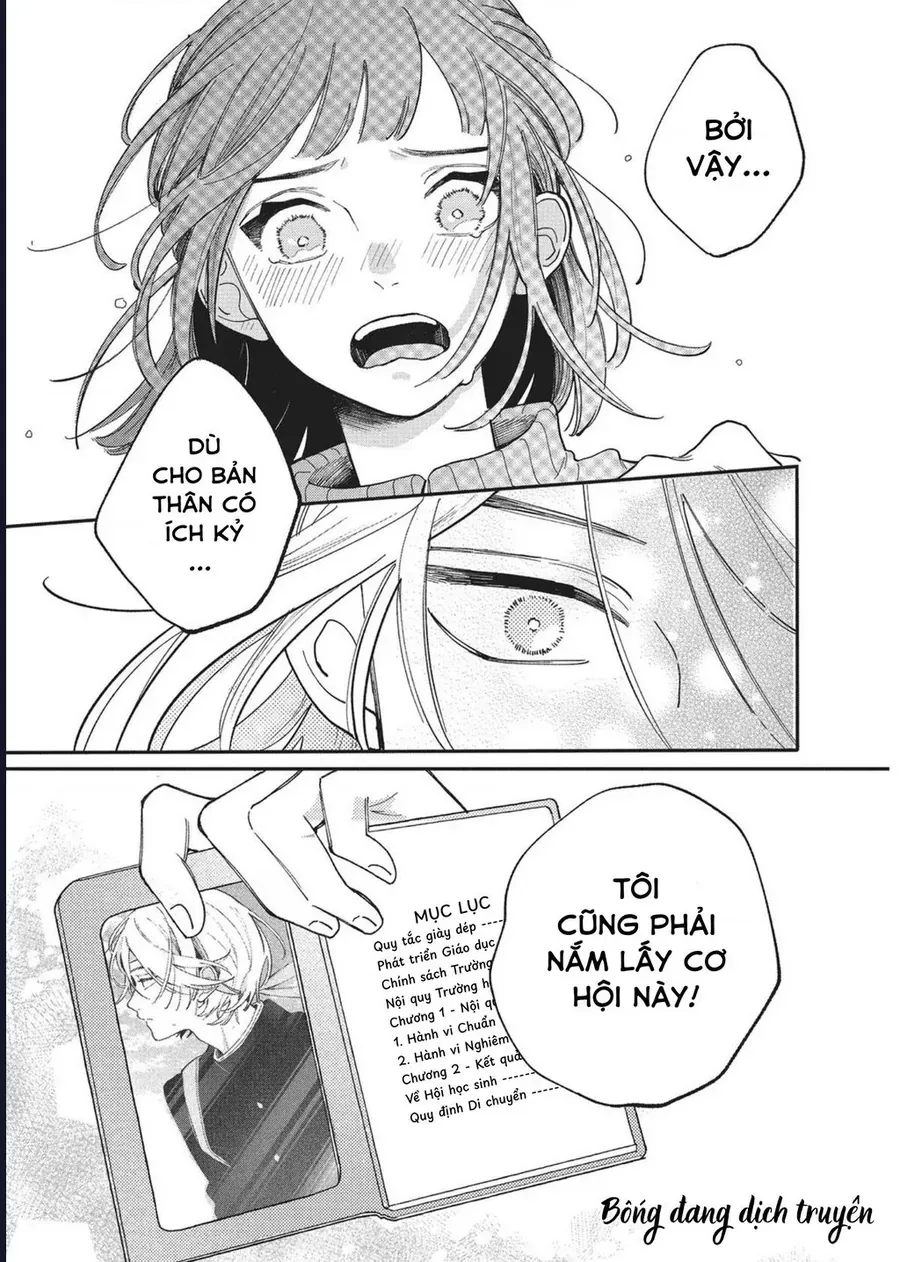 Hoteri Hotette First Kiss Chap 4 - Next Chap 3