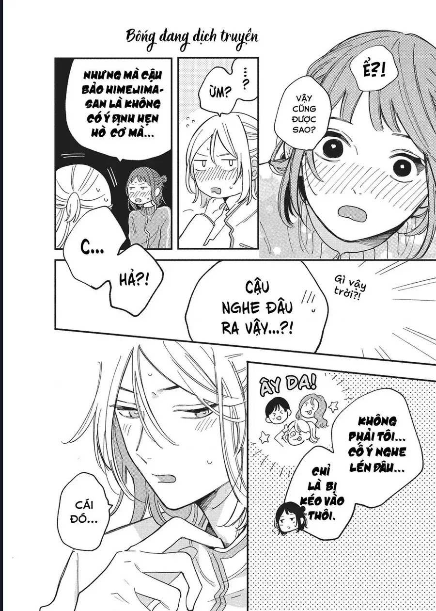 Hoteri Hotette First Kiss Chap 4 - Next Chap 3