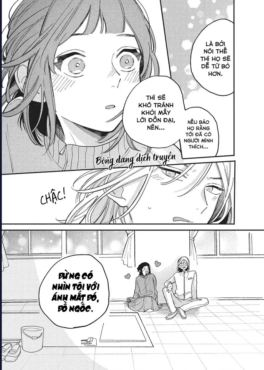 Hoteri Hotette First Kiss Chap 4 - Next Chap 3