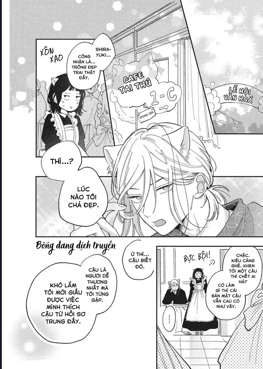 Hoteri Hotette First Kiss Chap 4 - Next Chap 3