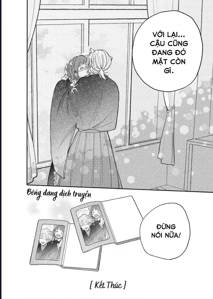 Hoteri Hotette First Kiss Chap 4 - Next Chap 3