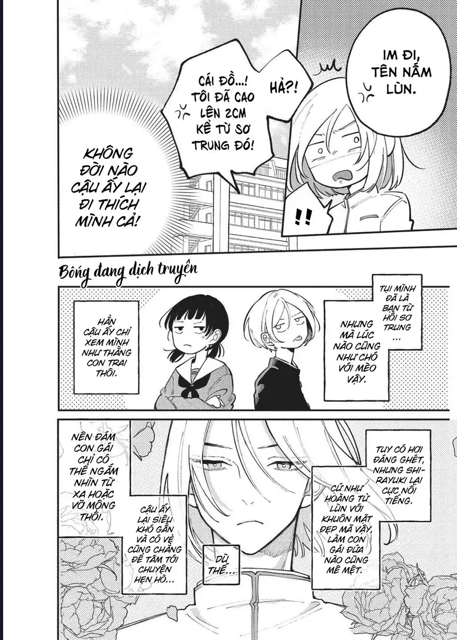 Hoteri Hotette First Kiss Chap 4 - Next Chap 3