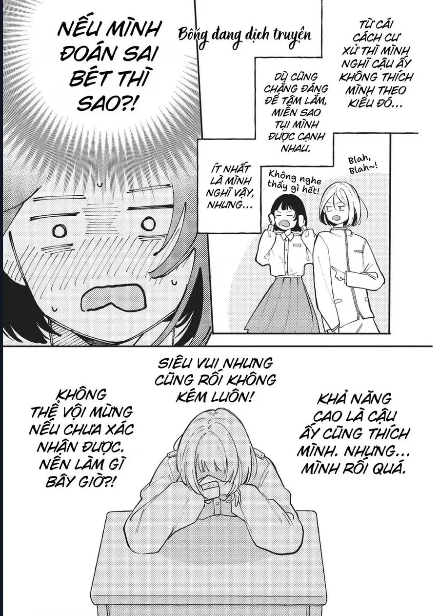 Hoteri Hotette First Kiss Chap 4 - Next Chap 3