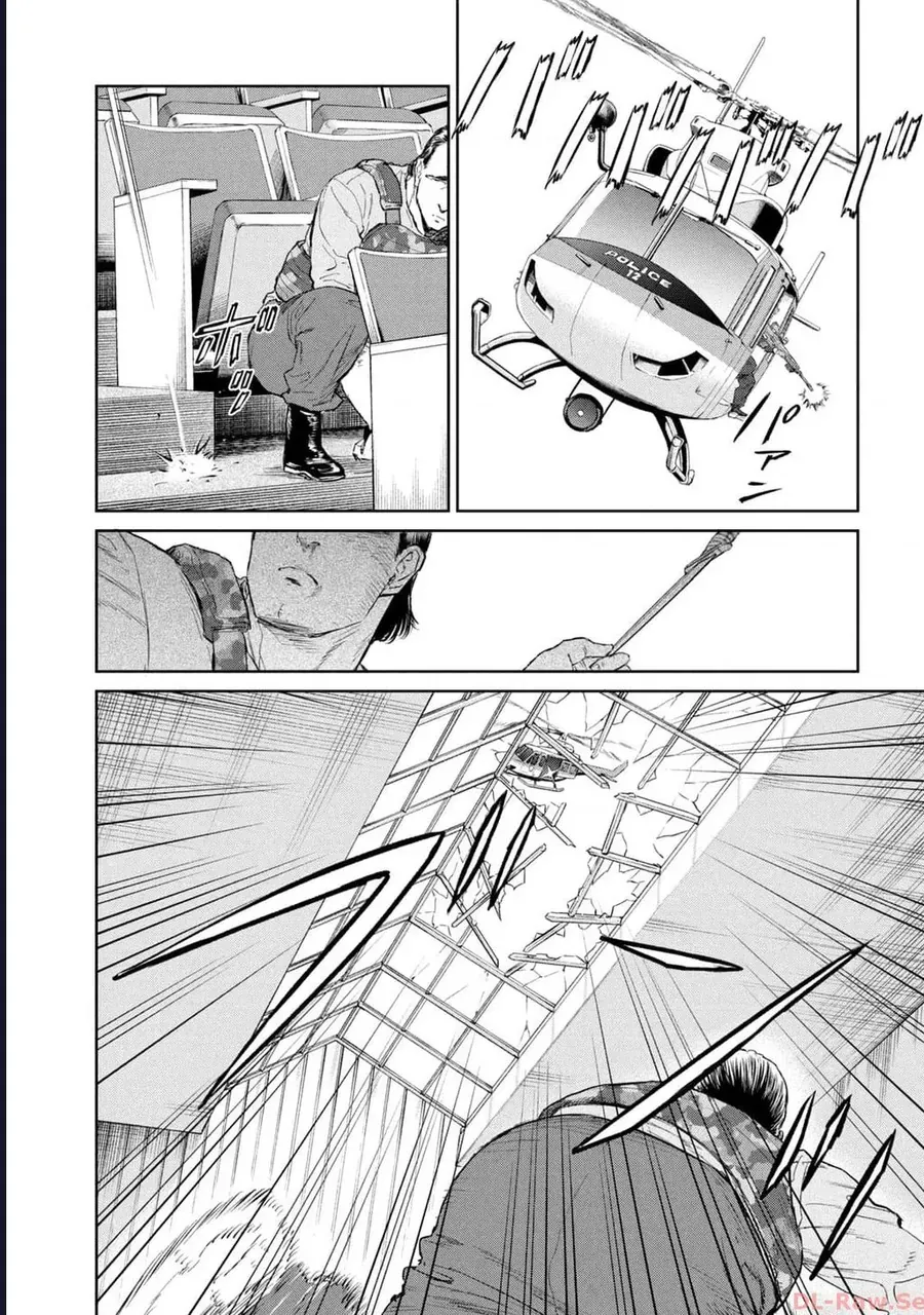 Darwin Jihen Chap 30 - Next Chap 31