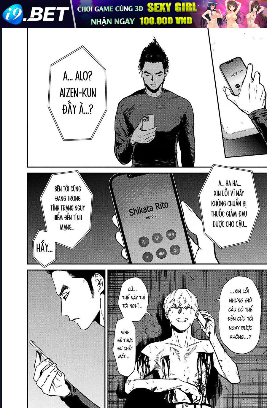 Nettruyen Truyện tranh online