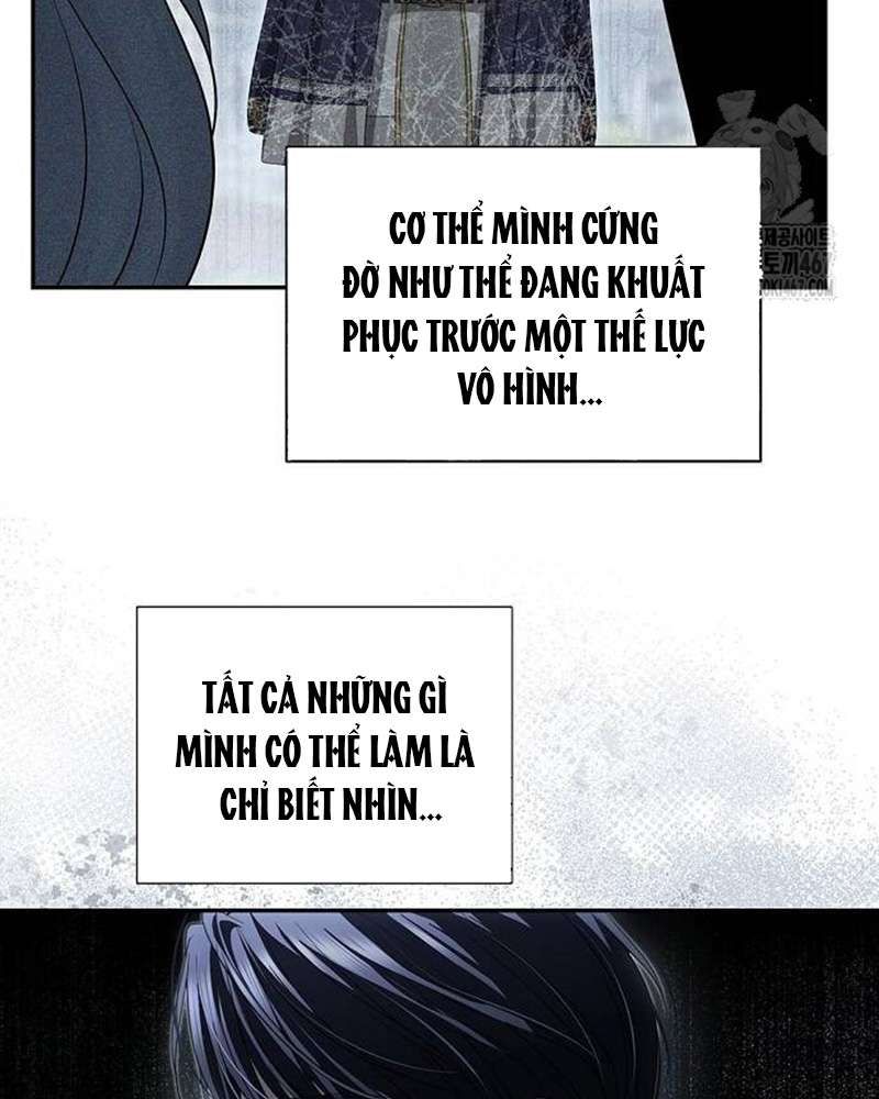 Praesepe Bên Ngoài Chiếc Lồng Chap 24 - Next Chap 25