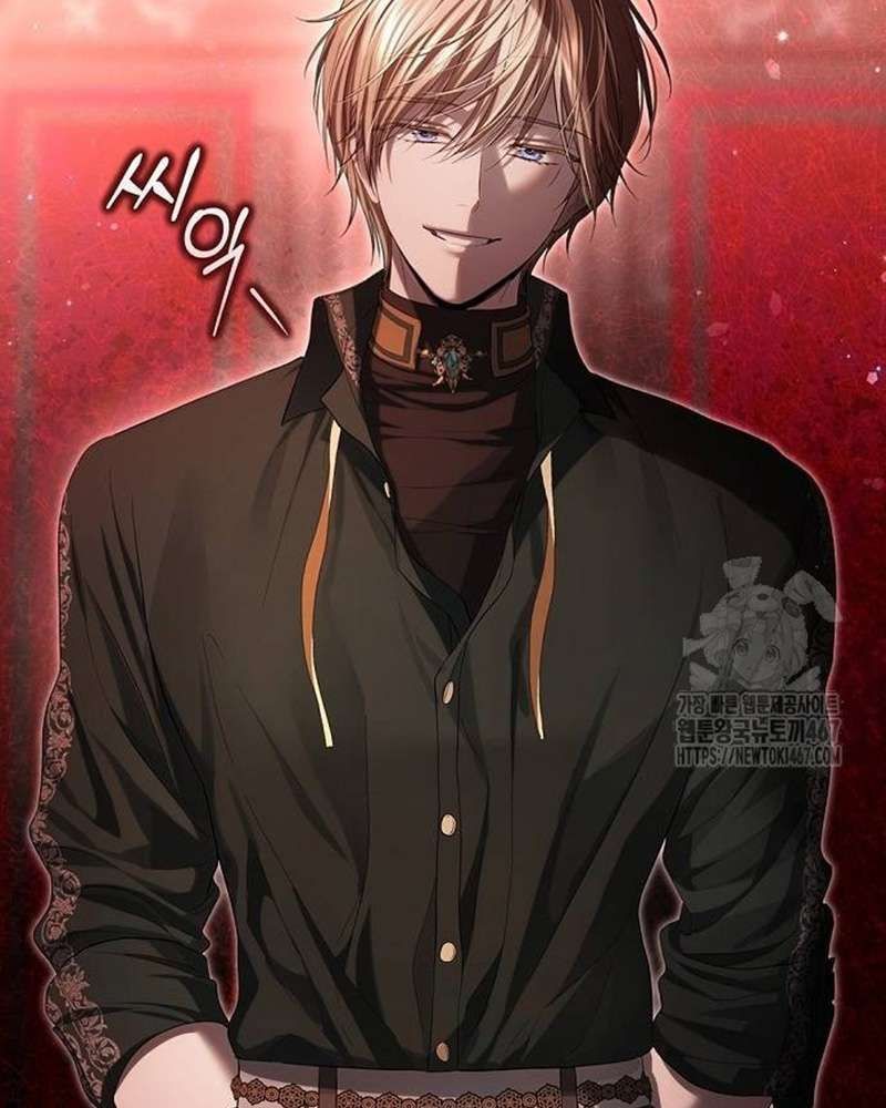 Praesepe Bên Ngoài Chiếc Lồng Chap 24 - Next Chap 25