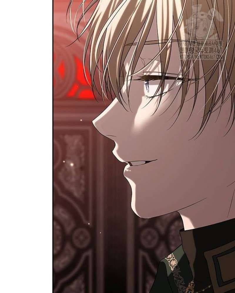 Praesepe Bên Ngoài Chiếc Lồng Chap 24 - Next Chap 25