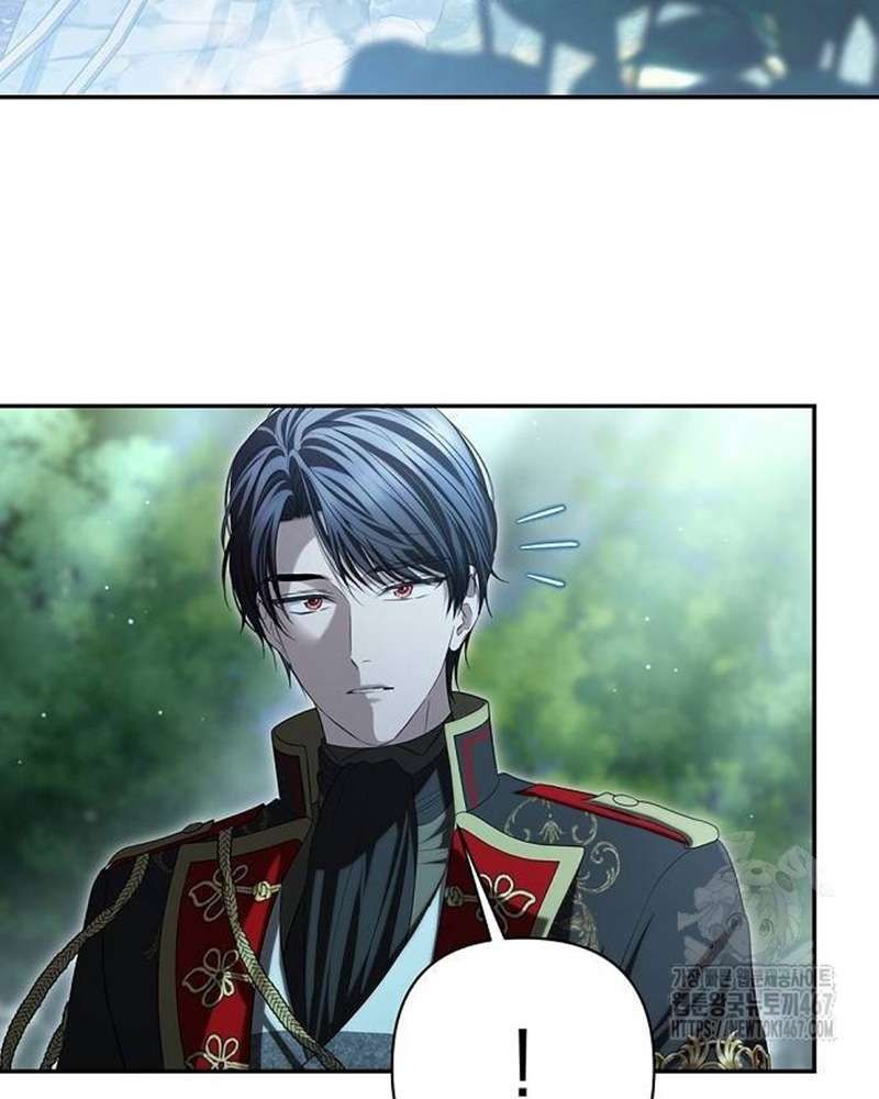 Praesepe Bên Ngoài Chiếc Lồng Chap 24 - Next Chap 25