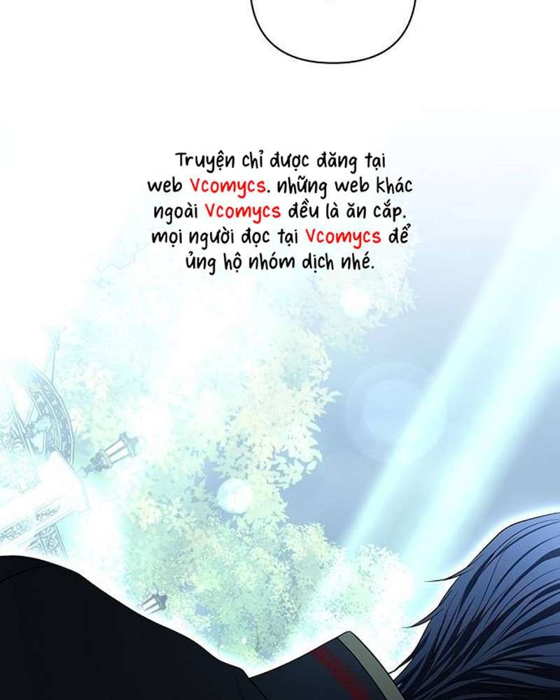 Praesepe Bên Ngoài Chiếc Lồng Chap 24 - Next Chap 25