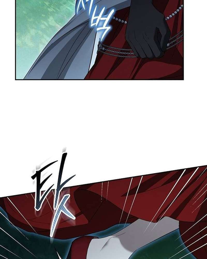 Praesepe Bên Ngoài Chiếc Lồng Chap 24 - Next Chap 25