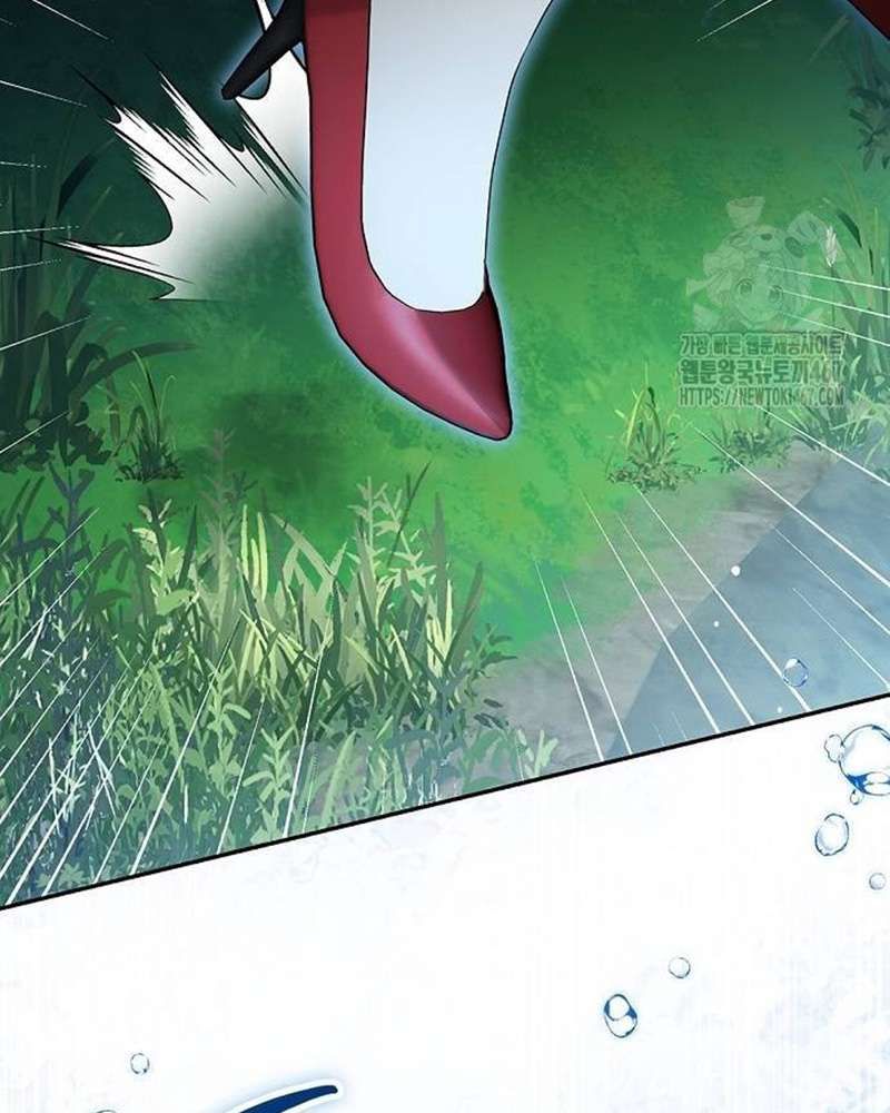 Praesepe Bên Ngoài Chiếc Lồng Chap 24 - Next Chap 25