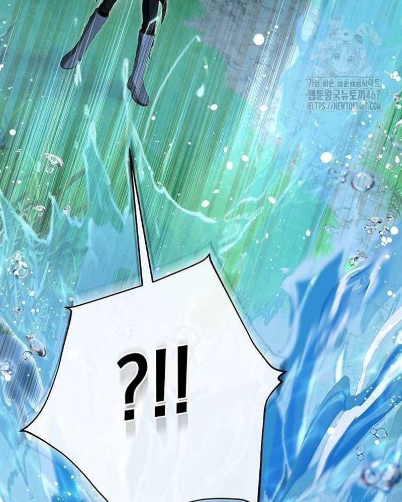 Praesepe Bên Ngoài Chiếc Lồng Chap 24 - Next Chap 25