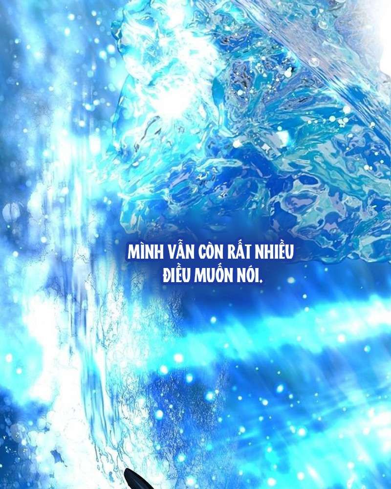 Praesepe Bên Ngoài Chiếc Lồng Chap 24 - Next Chap 25