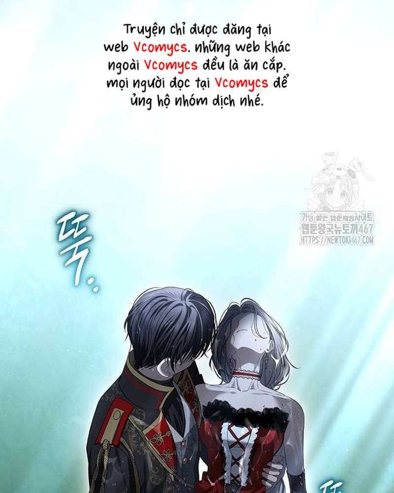 Praesepe Bên Ngoài Chiếc Lồng Chap 24 - Next Chap 25