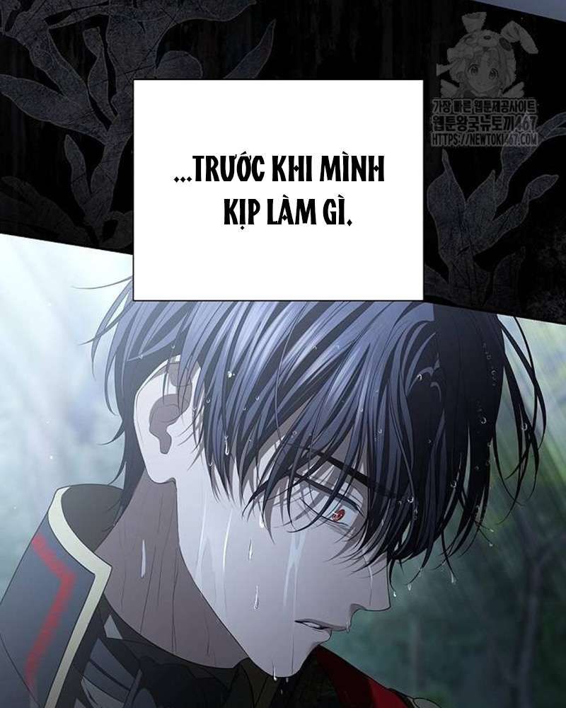 Praesepe Bên Ngoài Chiếc Lồng Chap 24 - Next Chap 25