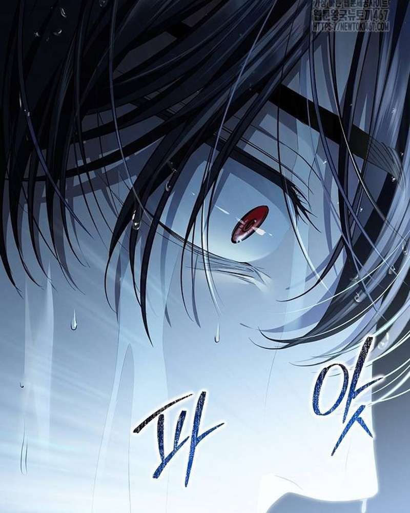 Praesepe Bên Ngoài Chiếc Lồng Chap 24 - Next Chap 25