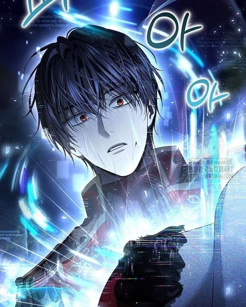 Praesepe Bên Ngoài Chiếc Lồng Chap 24 - Next Chap 25