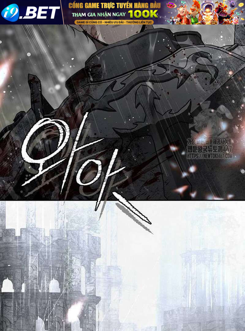 Praesepe Bên Ngoài Chiếc Lồng Chap 24 - Next Chap 25