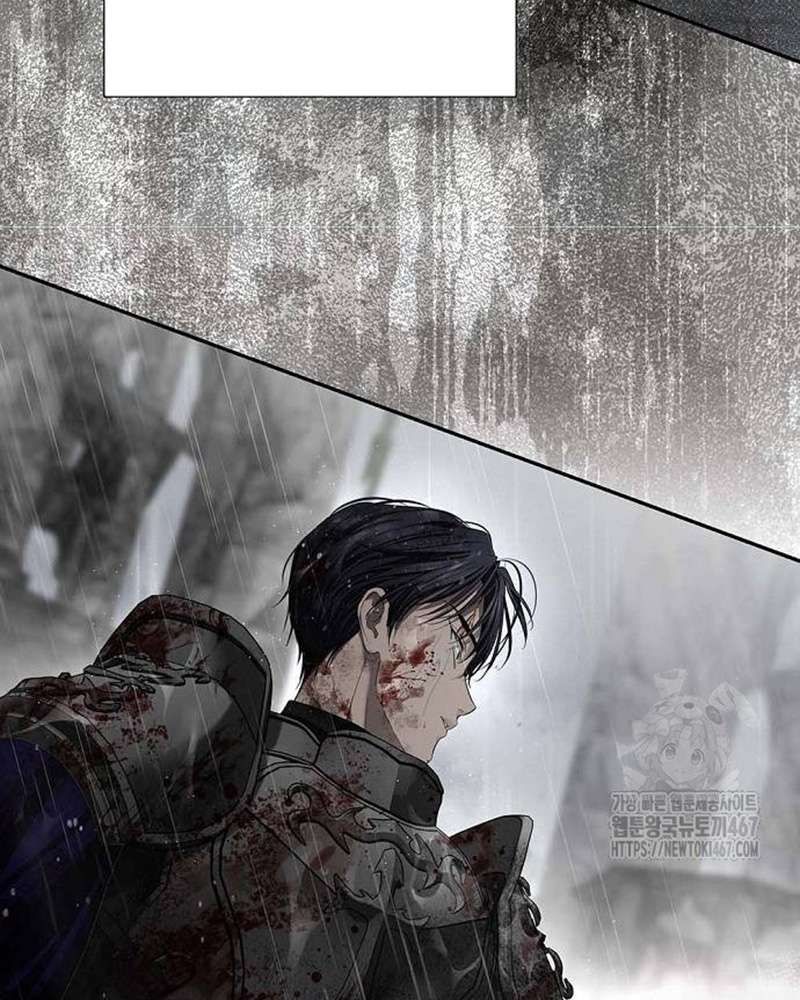 Praesepe Bên Ngoài Chiếc Lồng Chap 24 - Next Chap 25