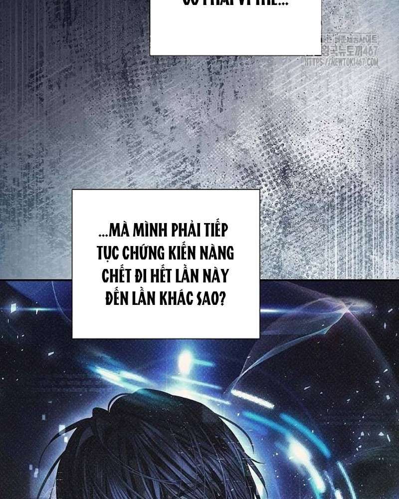 Praesepe Bên Ngoài Chiếc Lồng Chap 24 - Next Chap 25