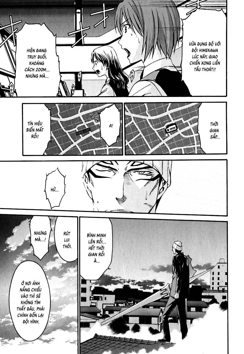 Chapter 20 - Image 12