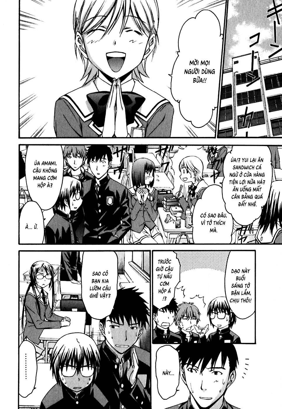 Chapter 20 - Image 13