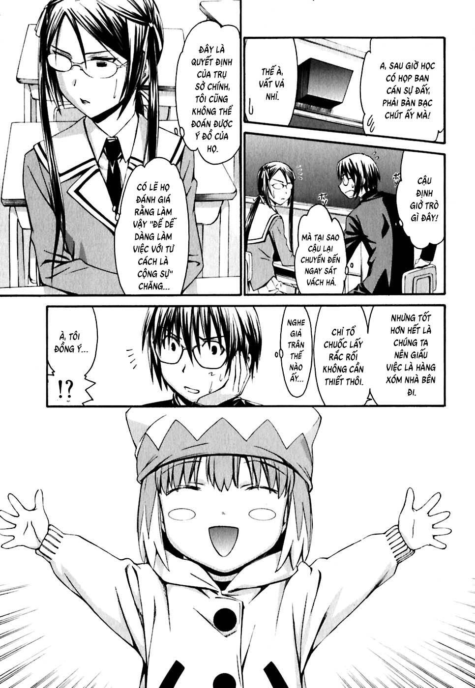 Chapter 20 - Image 14