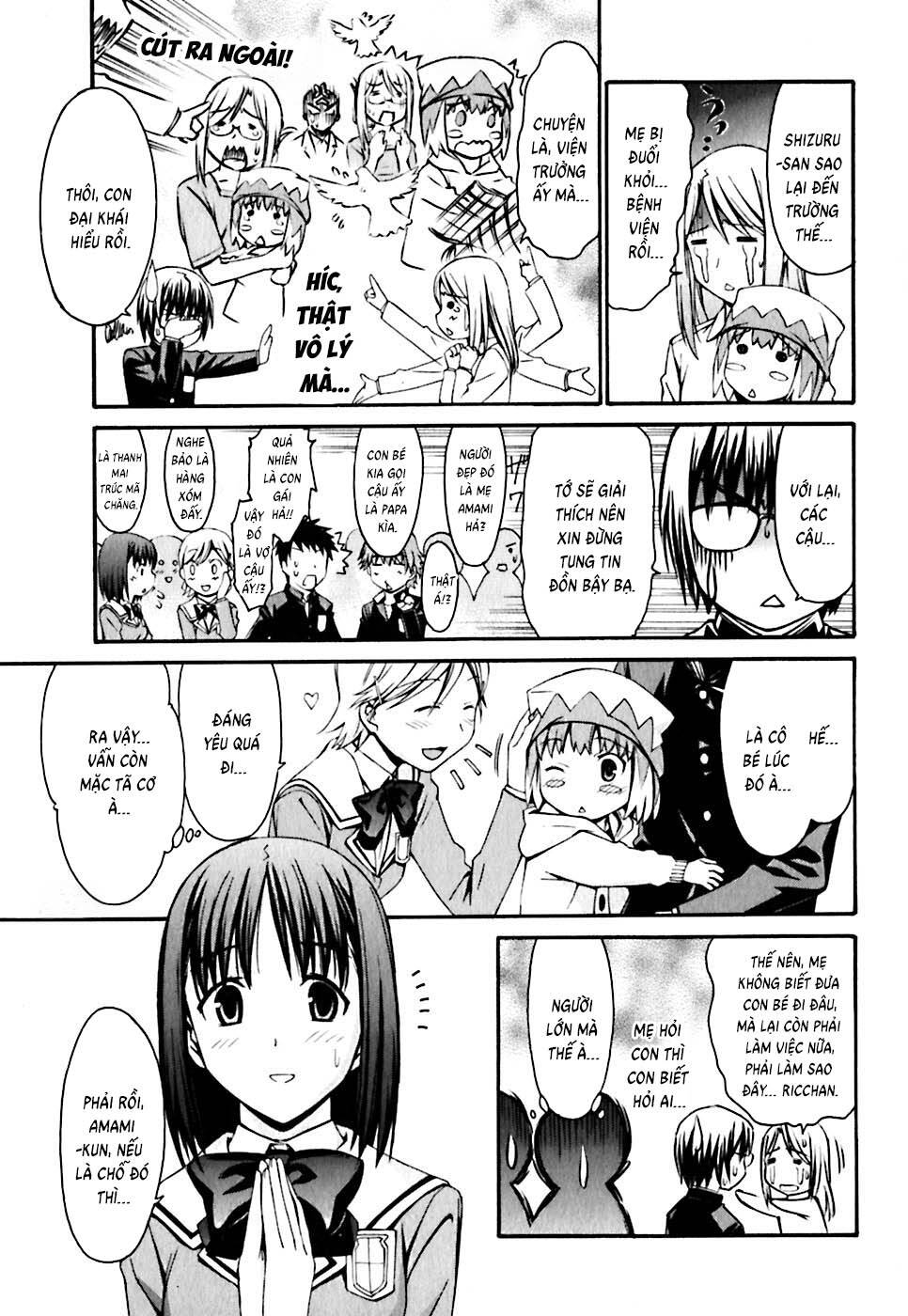 Chapter 20 - Image 16